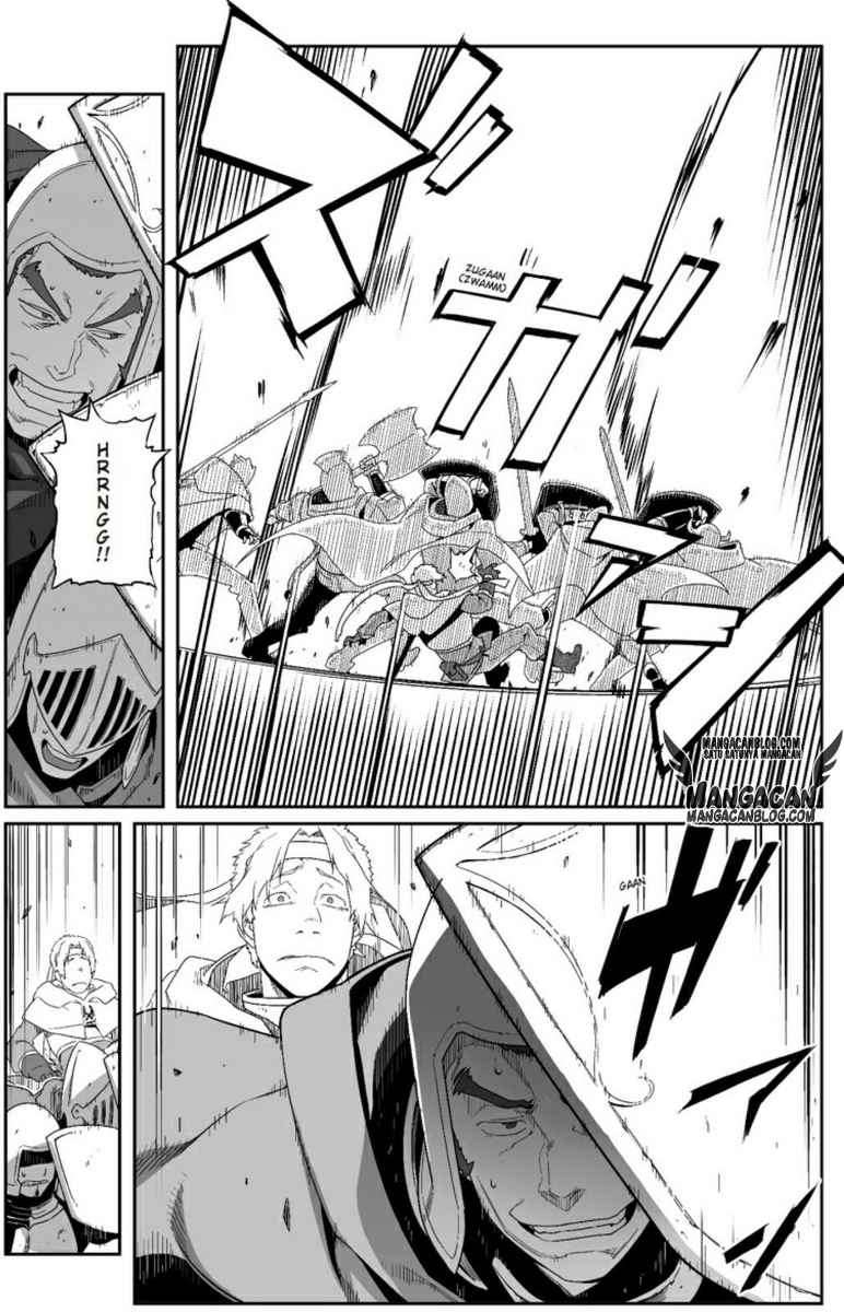 Sword Art Online – Progressive Chapter 20 - halaman 14