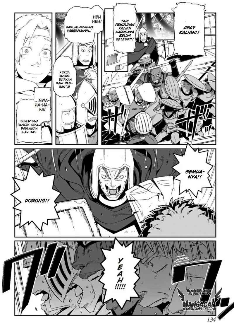 Sword Art Online – Progressive Chapter 20 - halaman 16