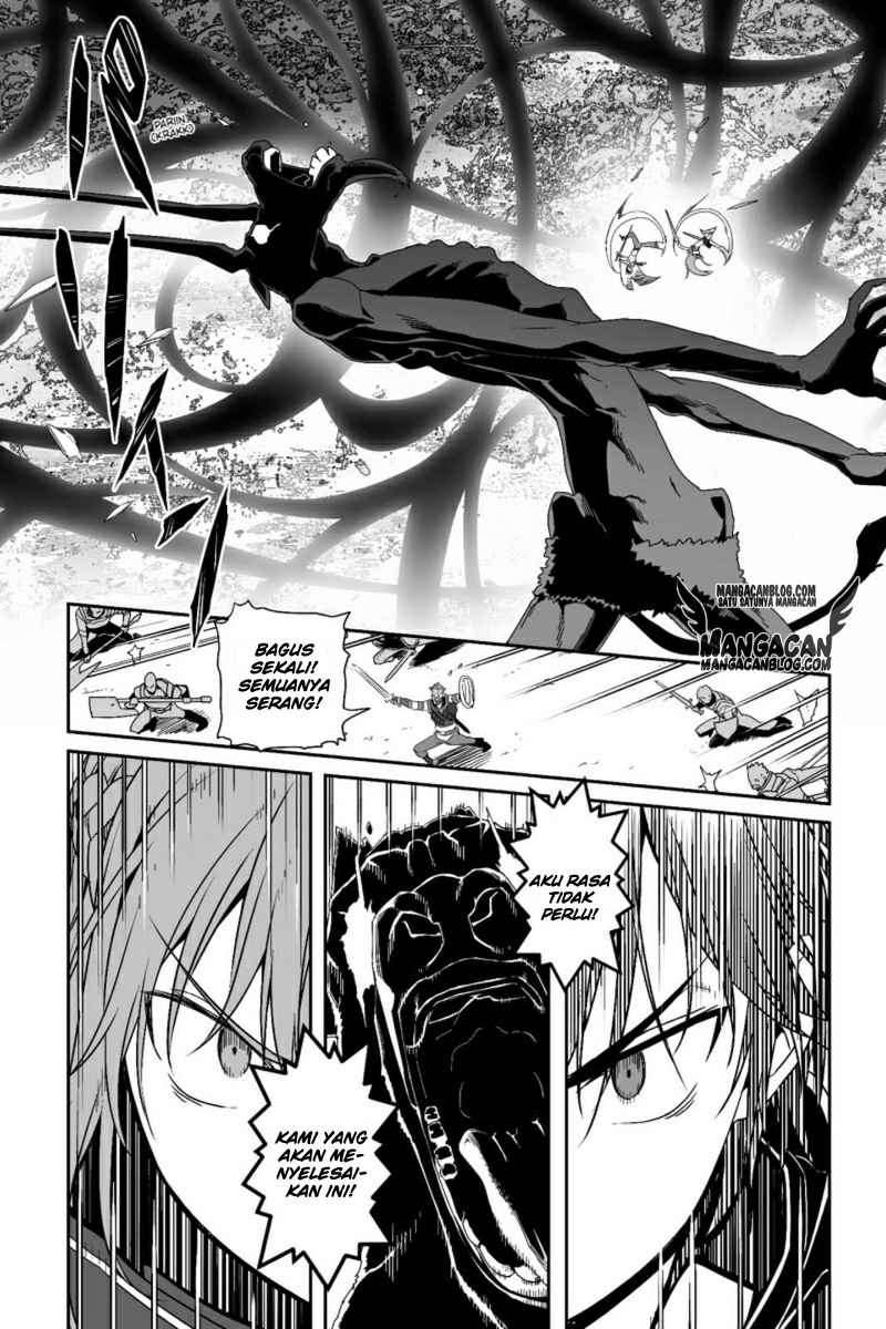 Sword Art Online – Progressive Chapter 20 - halaman 23