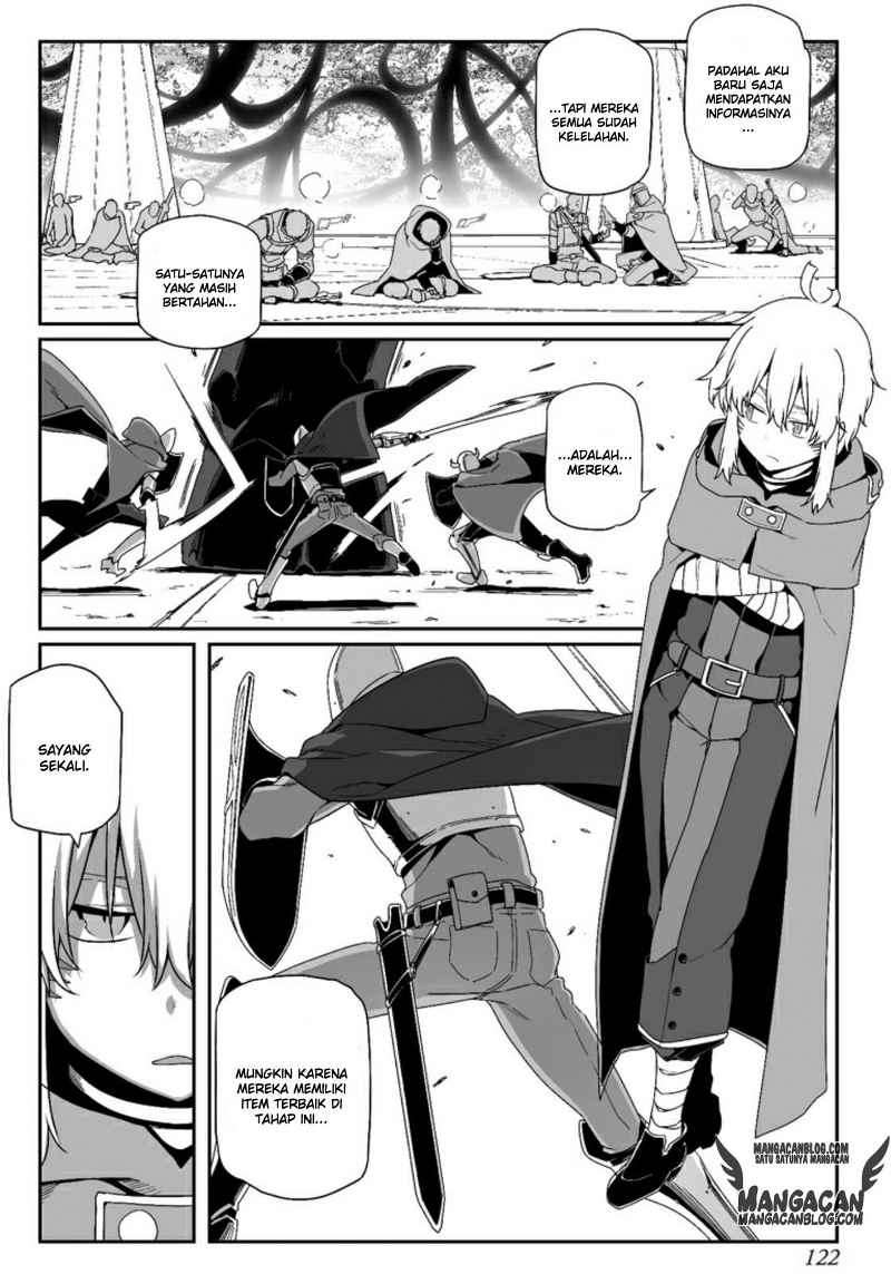 Sword Art Online – Progressive Chapter 20 - halaman 4