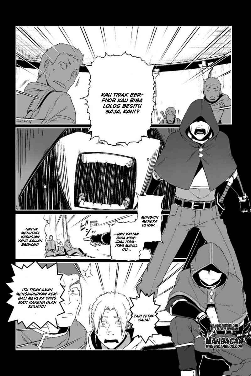 Sword Art Online – Progressive Chapter 21 - halaman 20