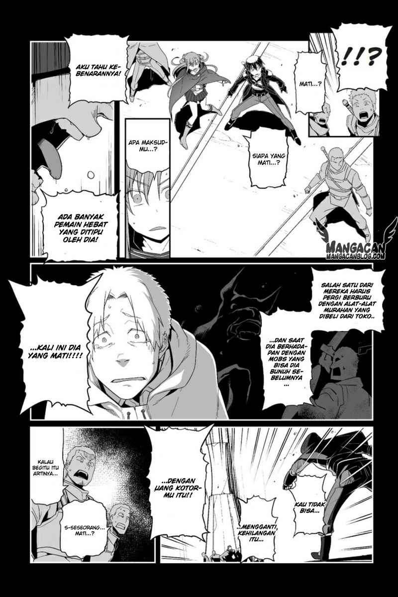Sword Art Online – Progressive Chapter 21 - halaman 21