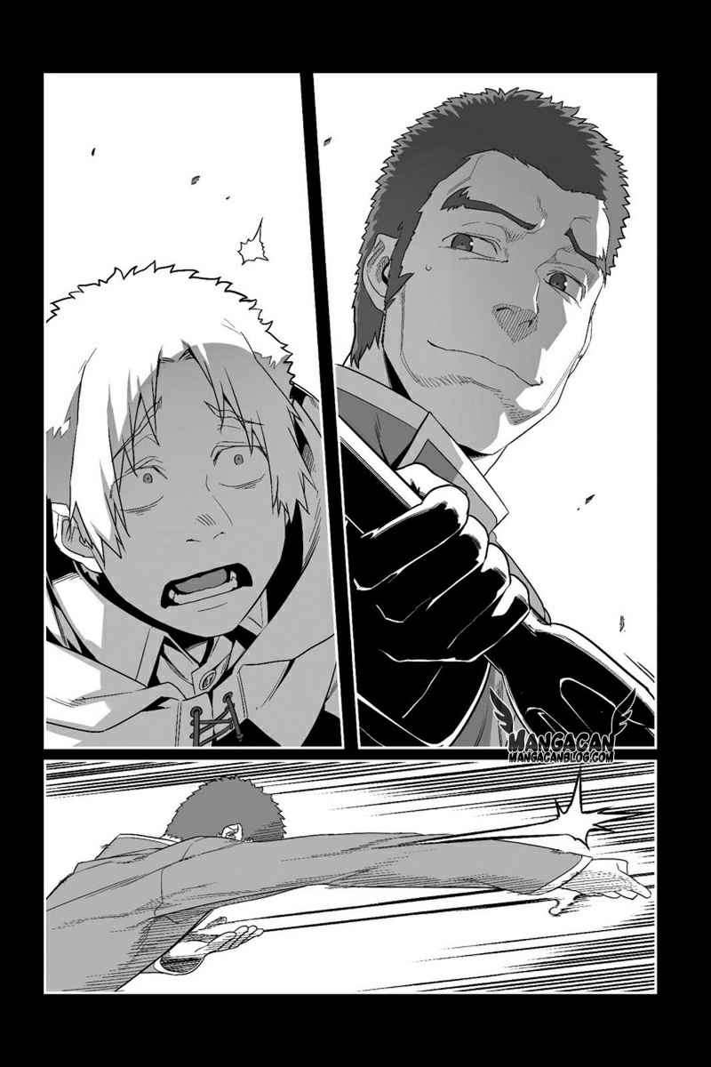 Sword Art Online – Progressive Chapter 21 - halaman 28