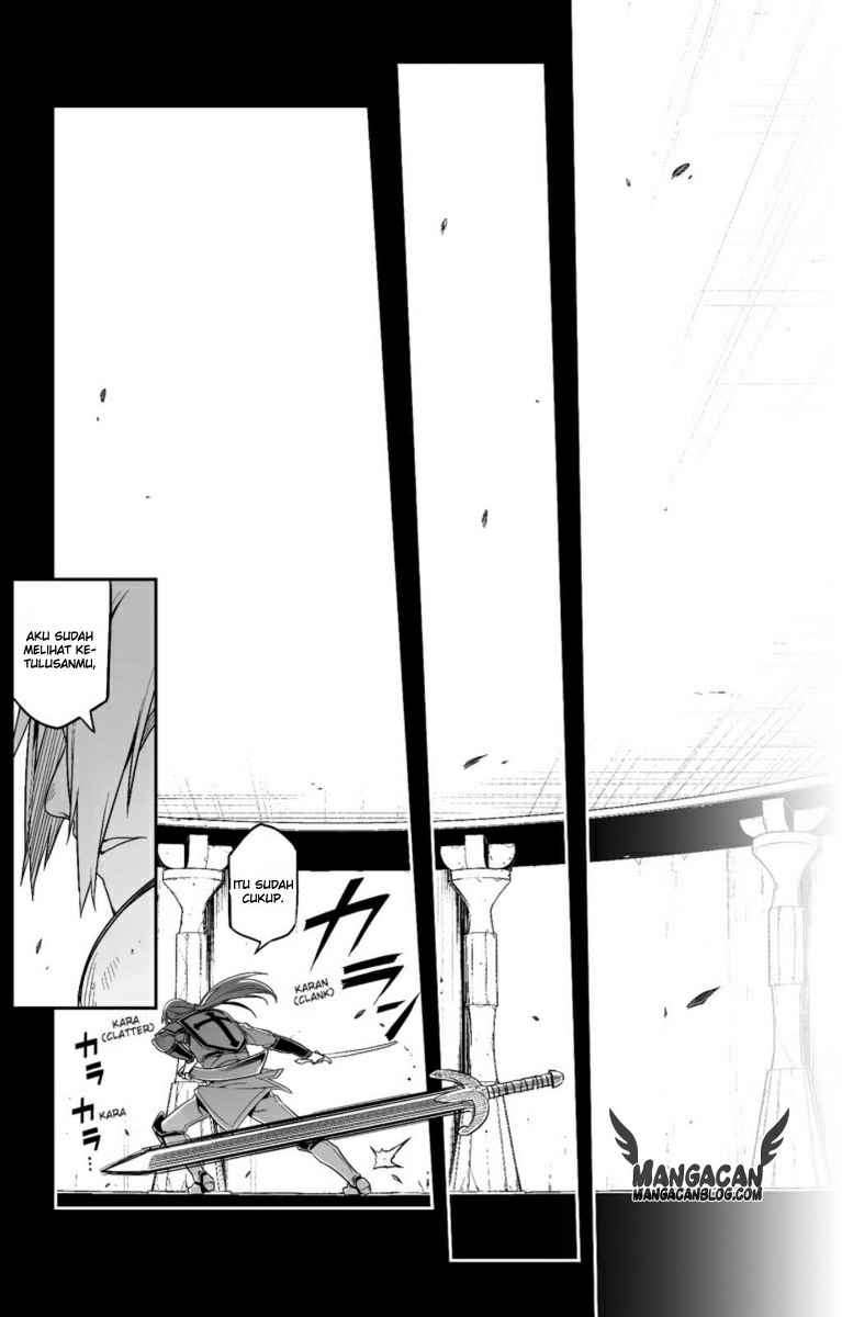 Sword Art Online – Progressive Chapter 21 - halaman 31