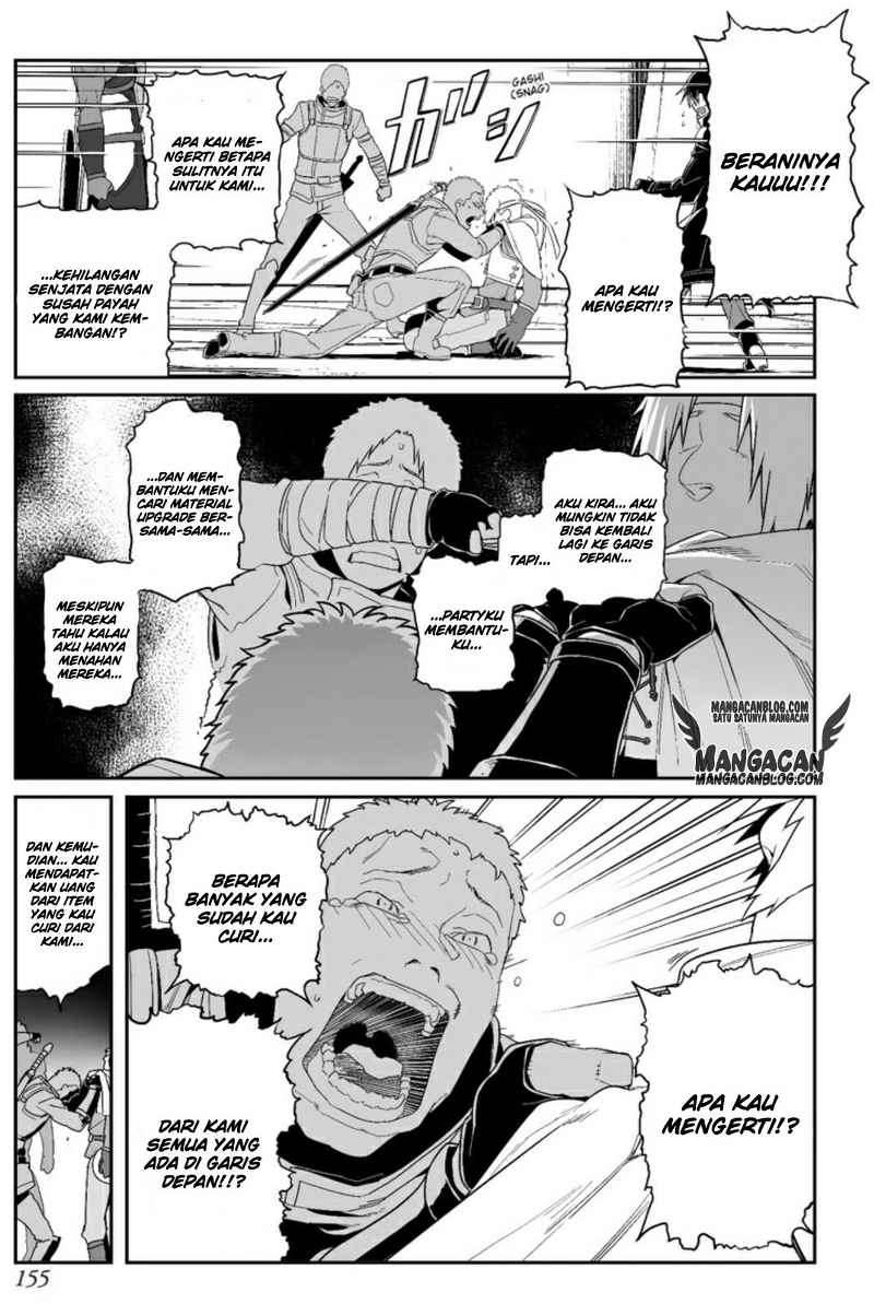 Sword Art Online – Progressive Chapter 21 - halaman 7