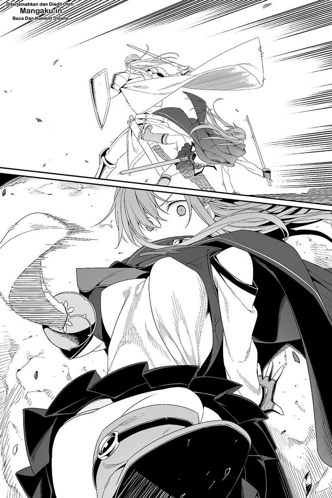 Sword Art Online – Progressive Chapter 23 - halaman 14
