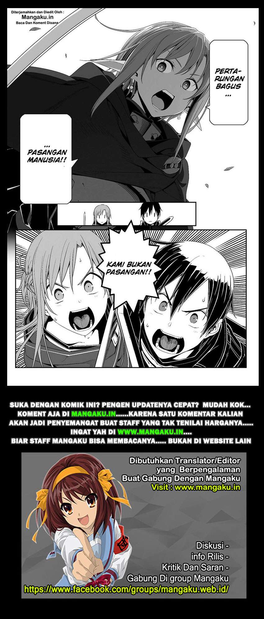 Sword Art Online – Progressive Chapter 23 - halaman 21