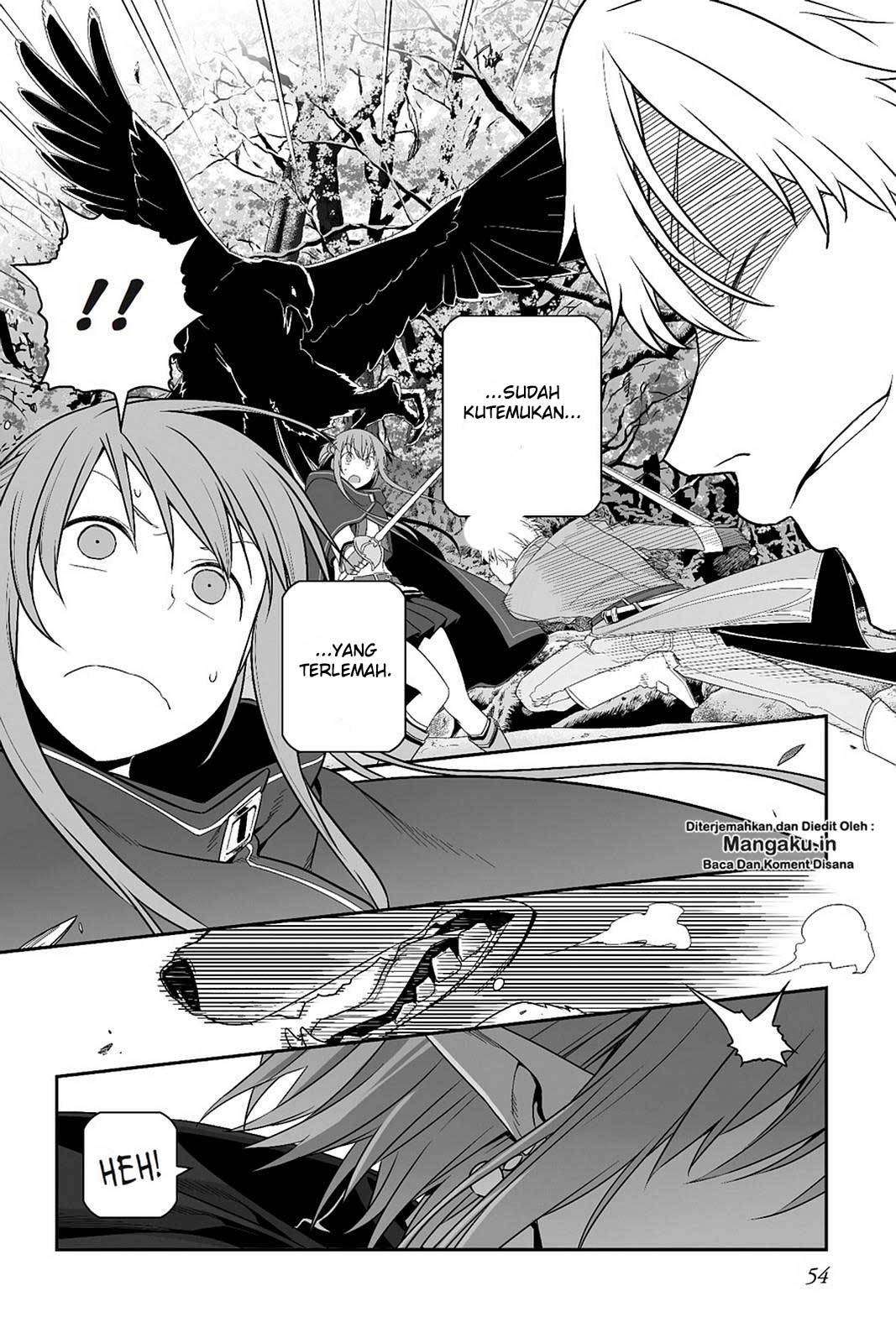 Sword Art Online – Progressive Chapter 24 - halaman 12