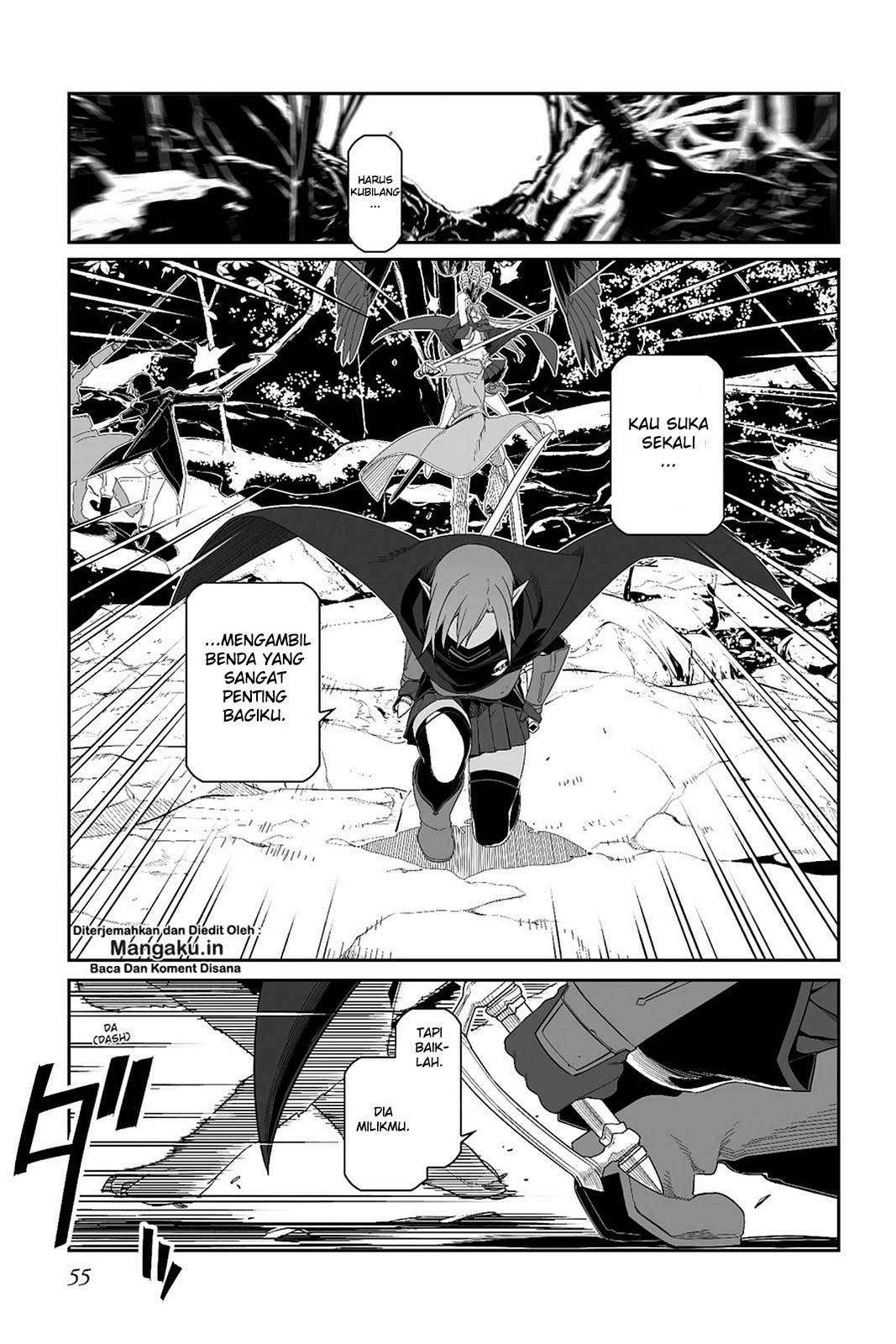 Sword Art Online – Progressive Chapter 24 - halaman 13