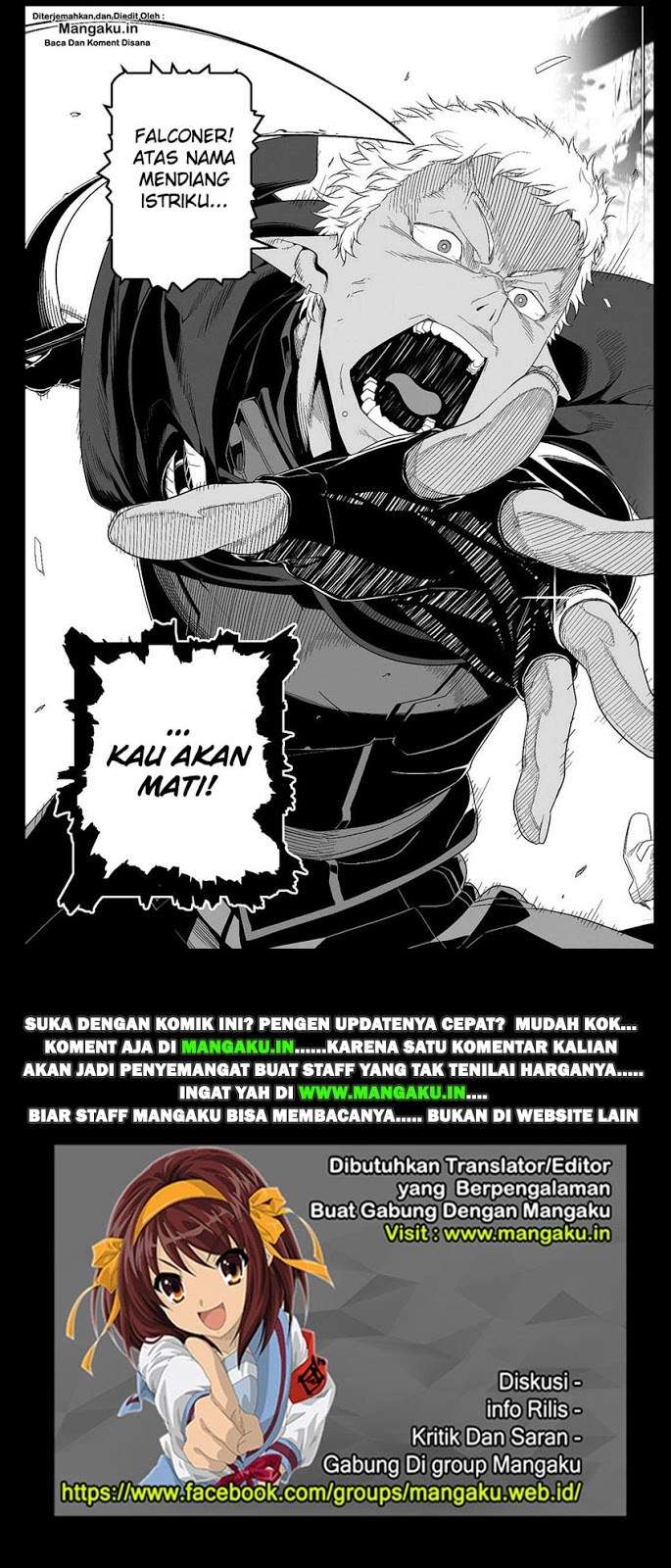Sword Art Online – Progressive Chapter 24 - halaman 17