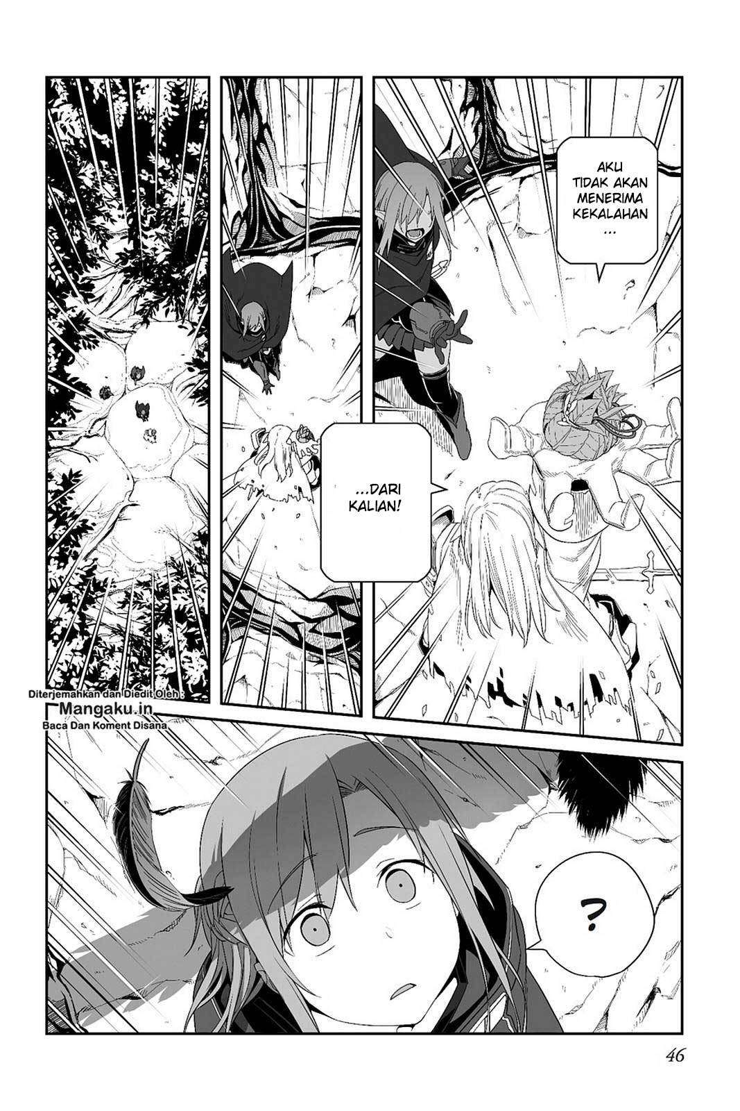 Sword Art Online – Progressive Chapter 24 - halaman 5