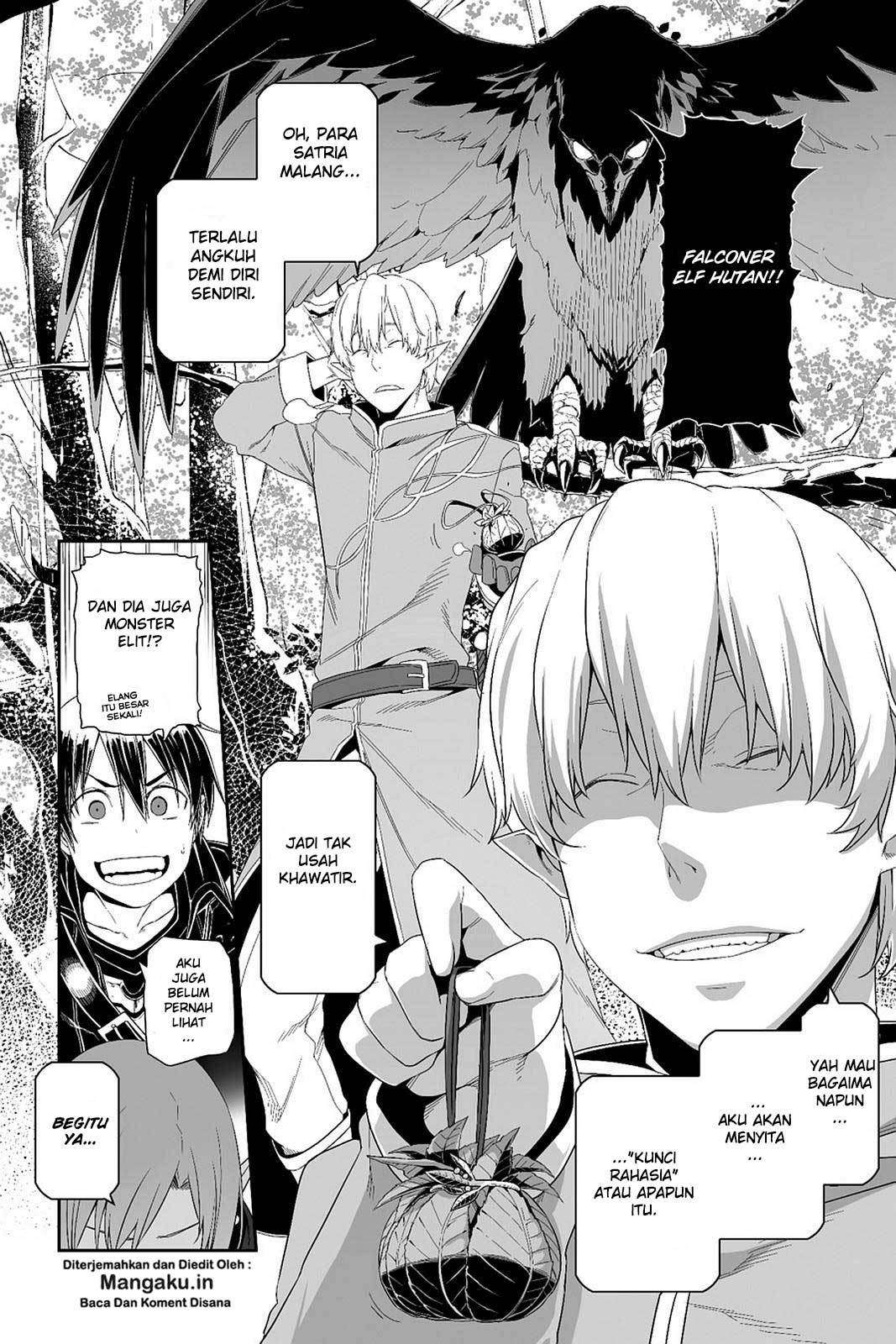 Sword Art Online – Progressive Chapter 24 - halaman 8