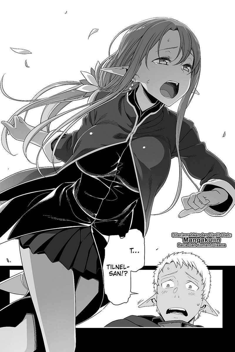 Sword Art Online – Progressive Chapter 25 - halaman 15