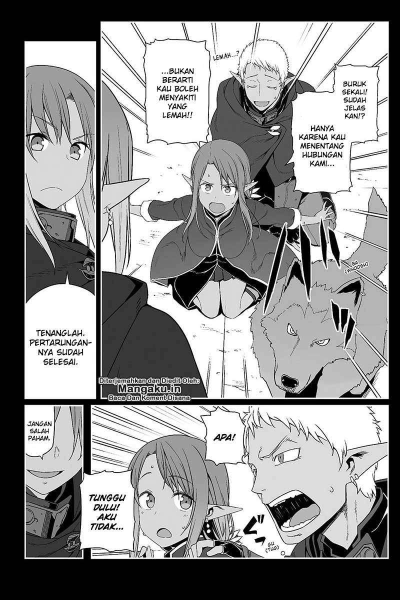Sword Art Online – Progressive Chapter 25 - halaman 17