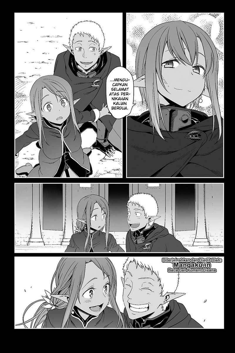 Sword Art Online – Progressive Chapter 25 - halaman 19