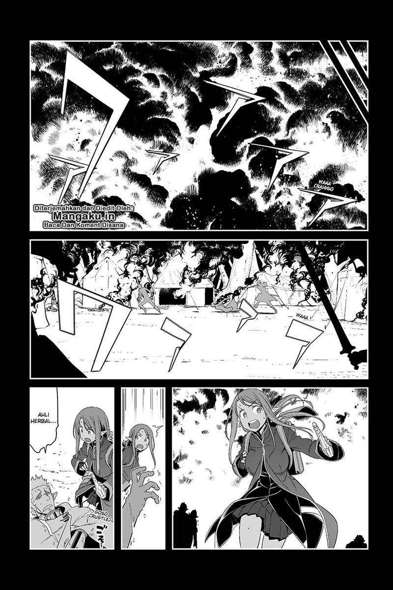 Sword Art Online – Progressive Chapter 25 - halaman 22