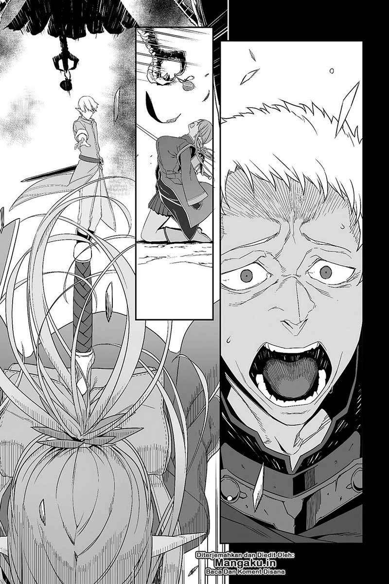 Sword Art Online – Progressive Chapter 25 - halaman 26