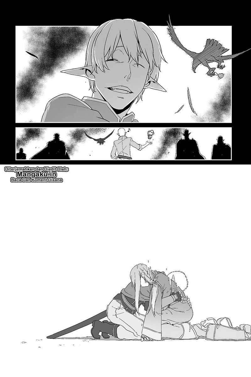 Sword Art Online – Progressive Chapter 25 - halaman 27