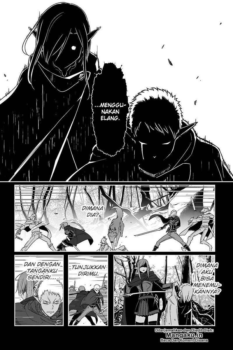 Sword Art Online – Progressive Chapter 25 - halaman 29