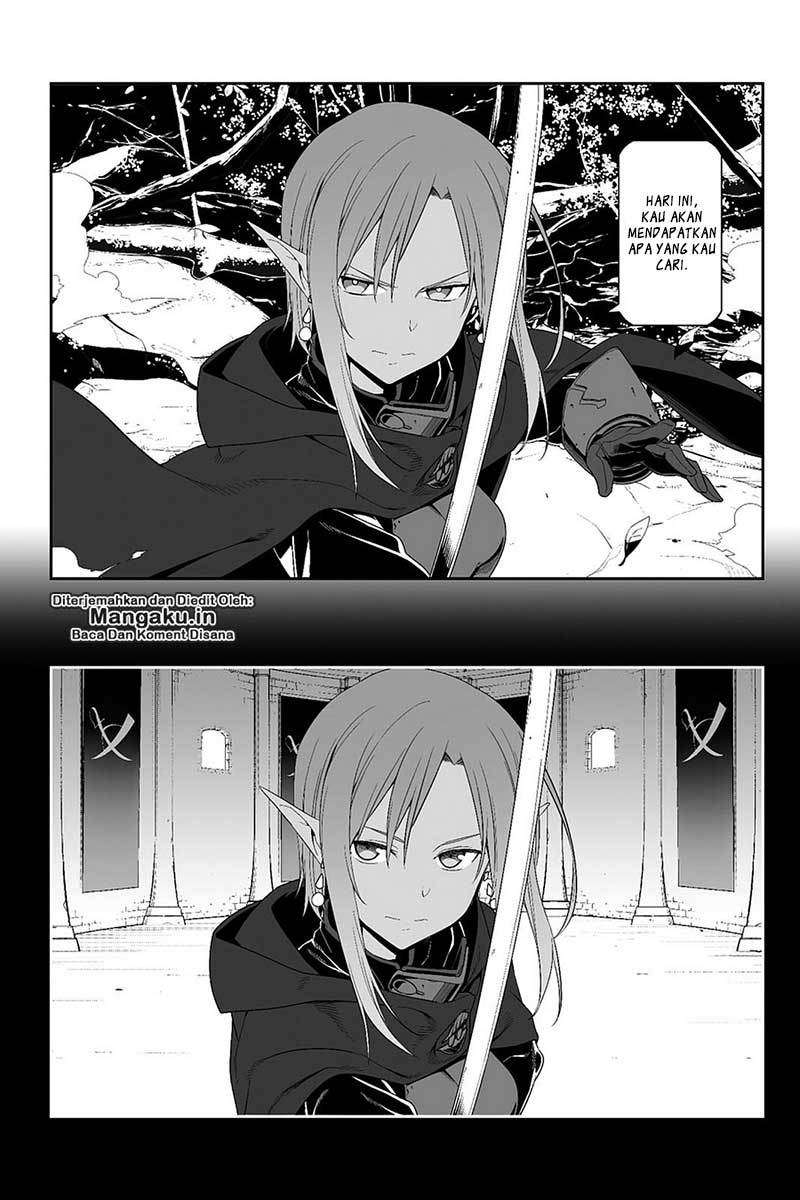 Sword Art Online – Progressive Chapter 25 - halaman 3