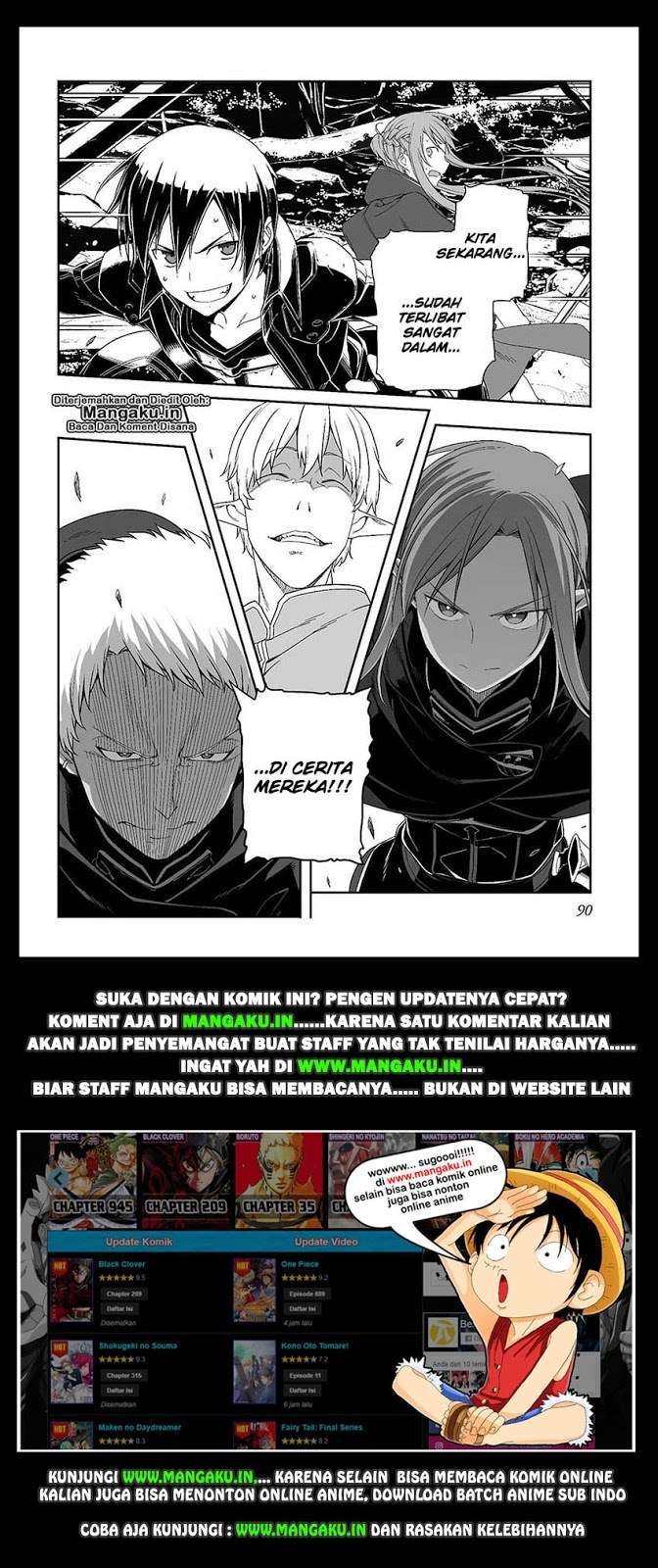 Sword Art Online – Progressive Chapter 25 - halaman 31
