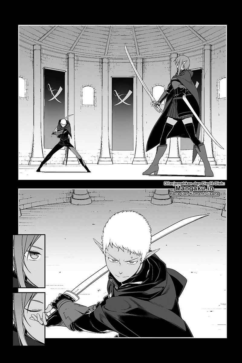 Sword Art Online – Progressive Chapter 25 - halaman 4
