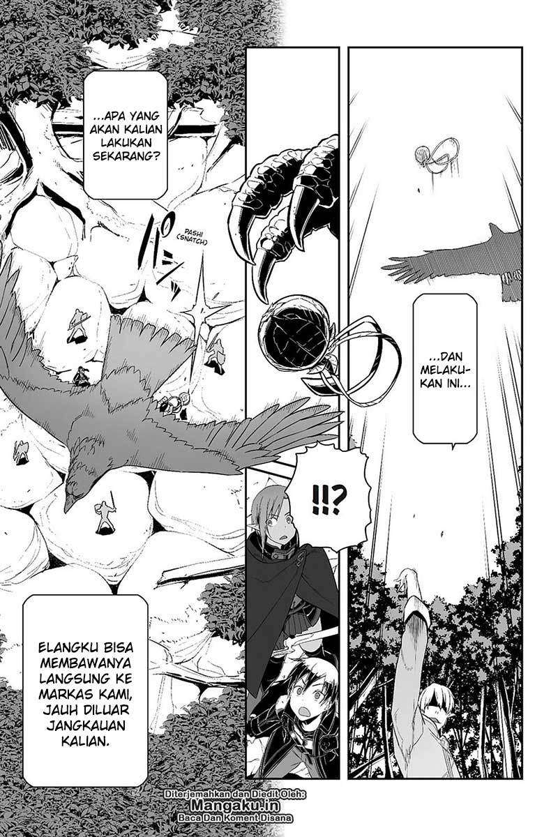 Sword Art Online – Progressive Chapter 26 - halaman 14