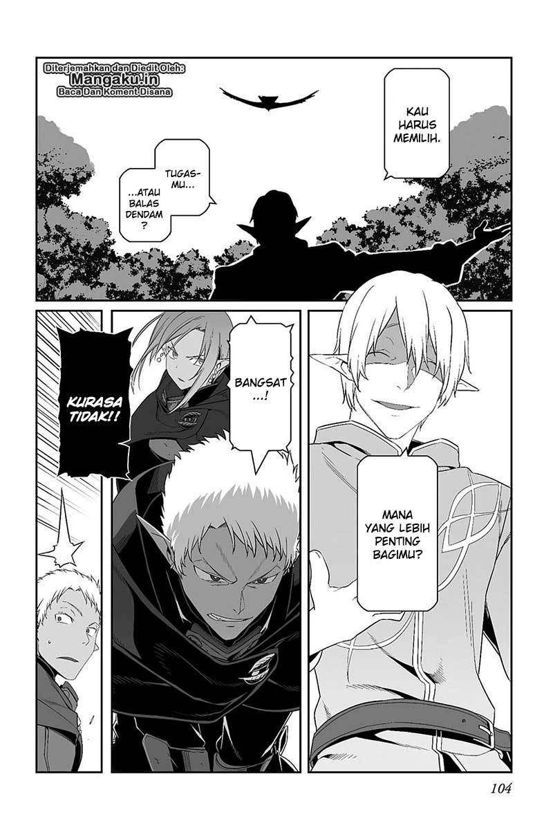 Sword Art Online – Progressive Chapter 26 - halaman 15