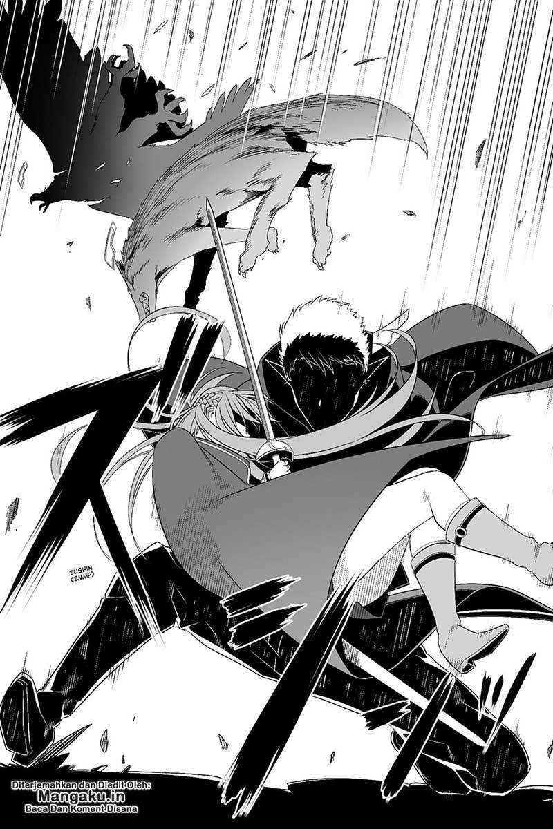 Sword Art Online – Progressive Chapter 26 - halaman 23