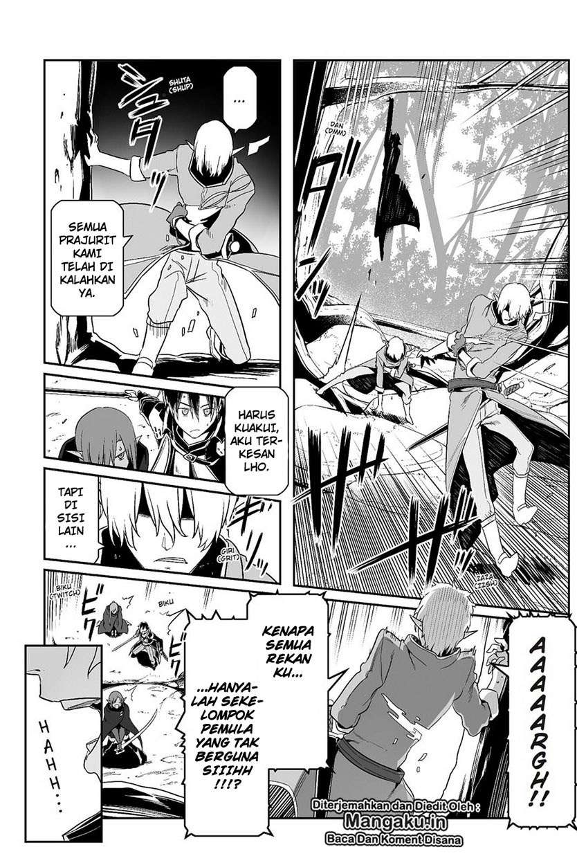 Sword Art Online – Progressive Chapter 27 - halaman 10