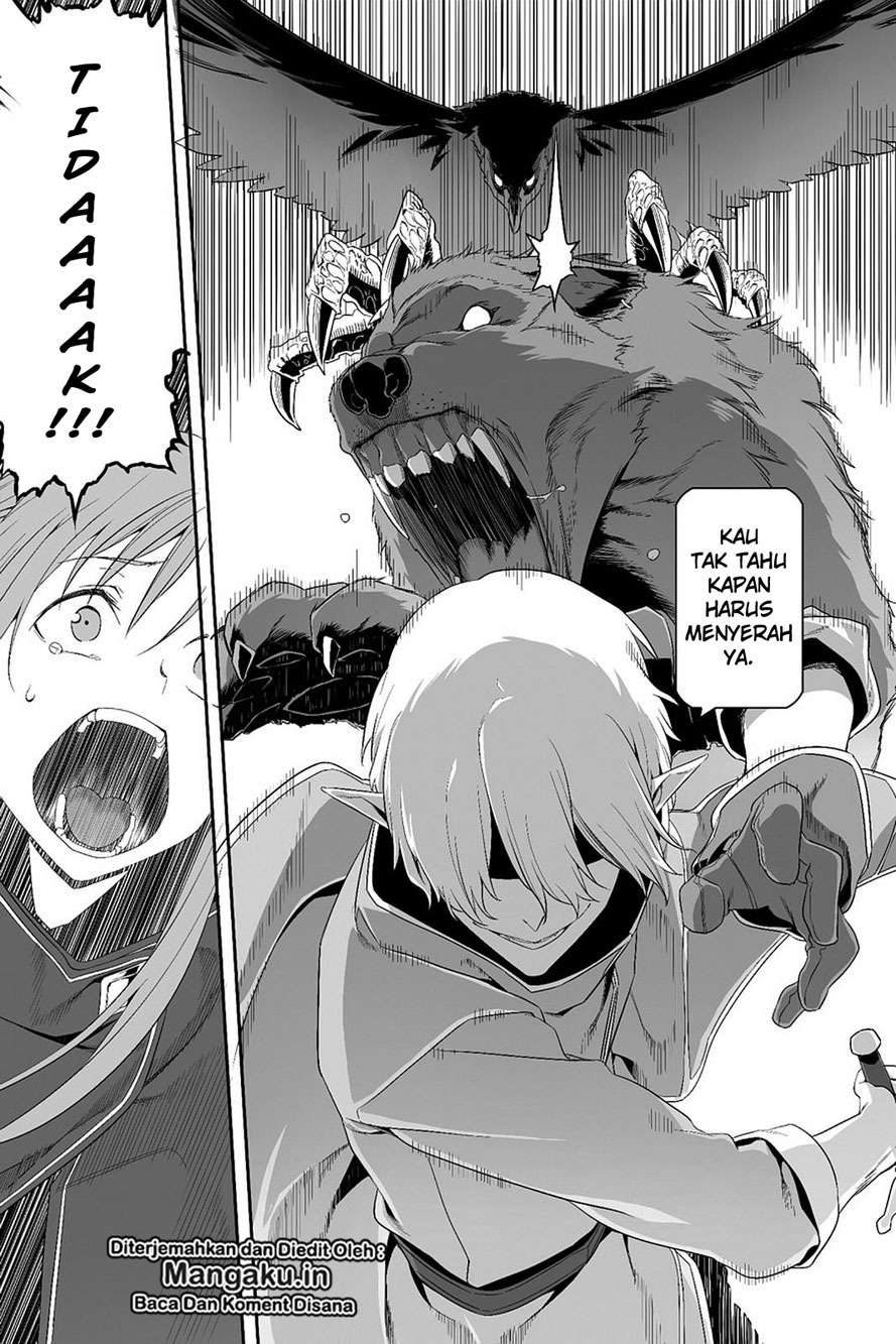 Sword Art Online – Progressive Chapter 27 - halaman 6