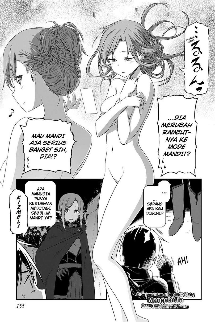 Sword Art Online – Progressive Chapter 28 - halaman 12
