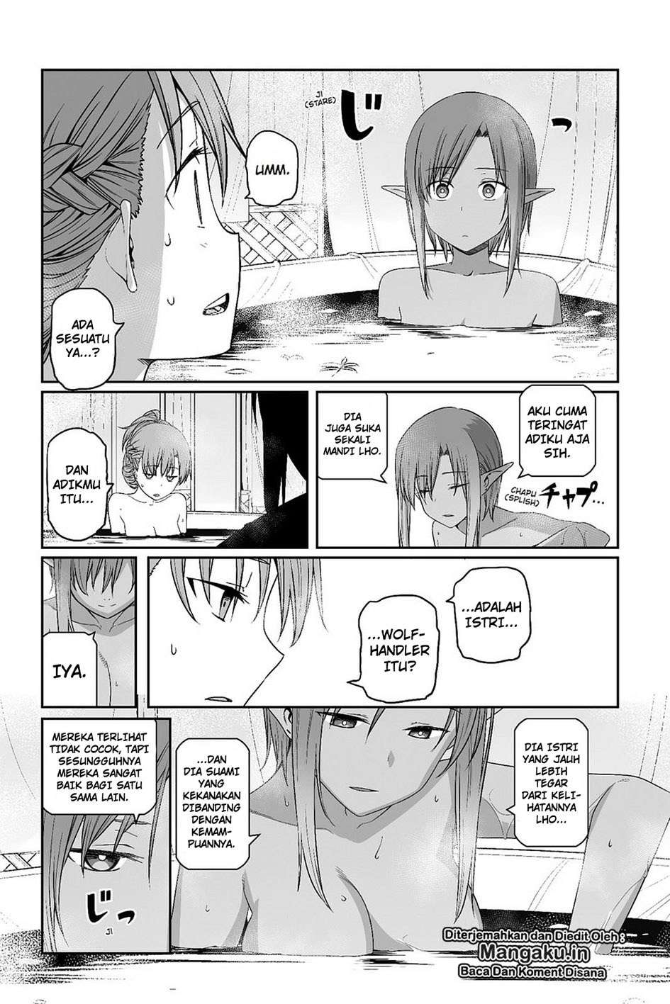 Sword Art Online – Progressive Chapter 28 - halaman 17