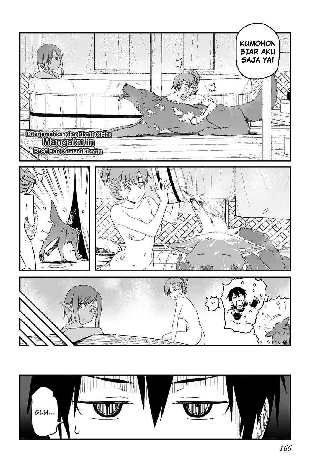 Sword Art Online – Progressive Chapter 28 - halaman 23