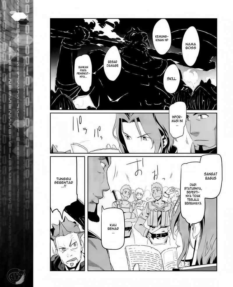 Sword Art Online – Progressive Chapter 3 - halaman 14