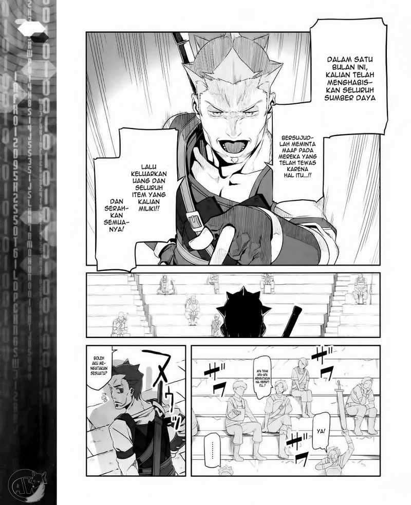 Sword Art Online – Progressive Chapter 3 - halaman 6