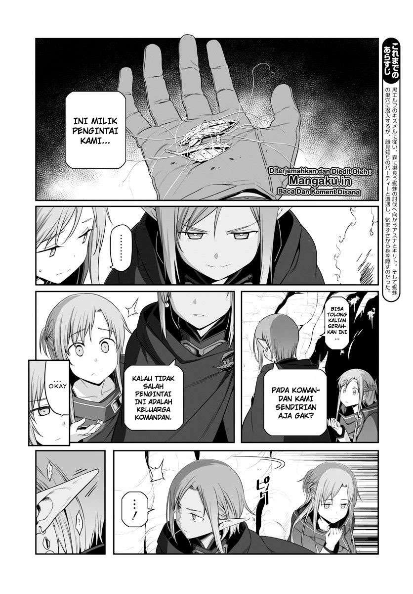 Sword Art Online – Progressive Chapter 31 - halaman 4