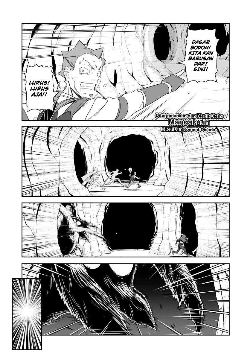 Sword Art Online – Progressive Chapter 31 - halaman 7