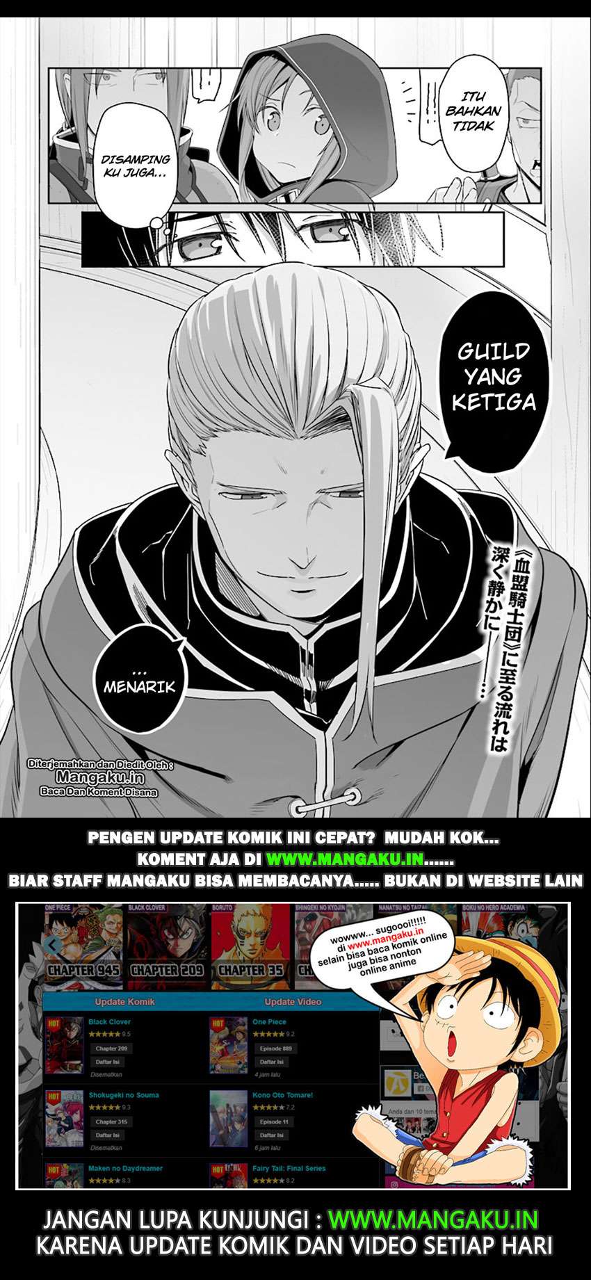 Sword Art Online – Progressive Chapter 33.5 - halaman 11