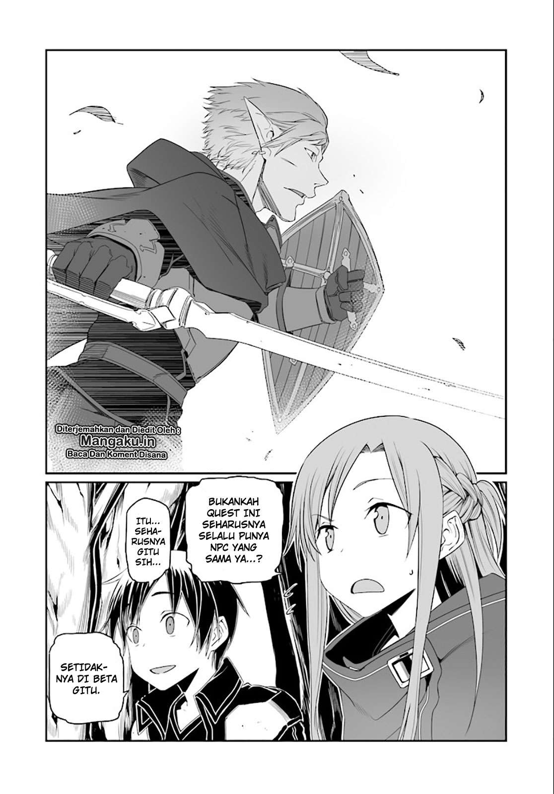 Sword Art Online – Progressive Chapter 33 - halaman 7