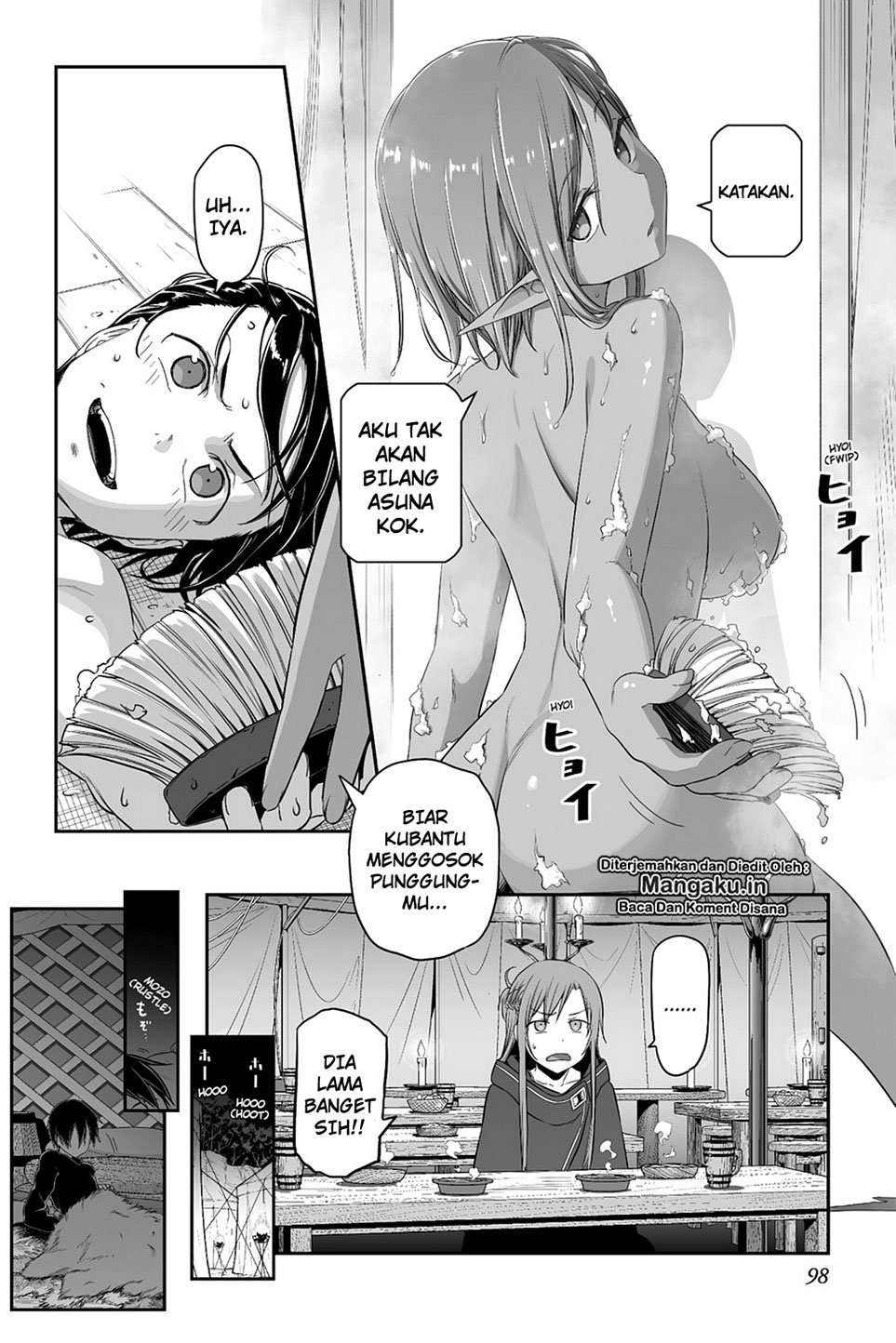 Sword Art Online – Progressive Chapter 35 - halaman 5
