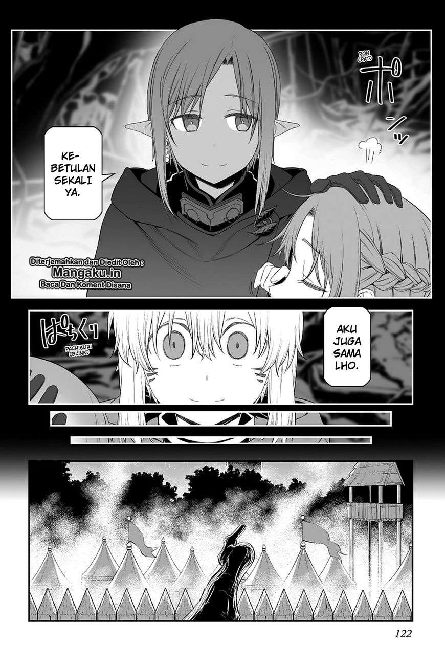 Sword Art Online – Progressive Chapter 36 - halaman 13