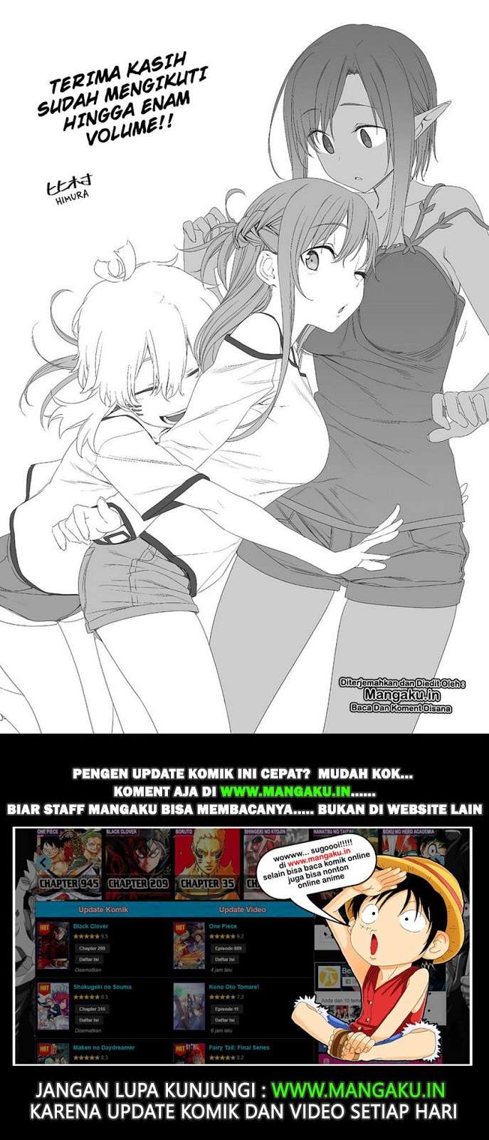 Sword Art Online – Progressive Chapter 36 - halaman 34