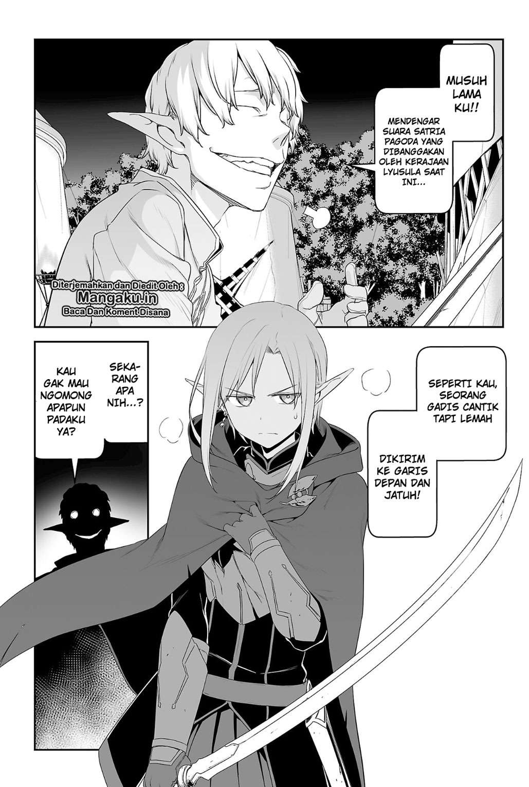 Sword Art Online – Progressive Chapter 37 - halaman 17