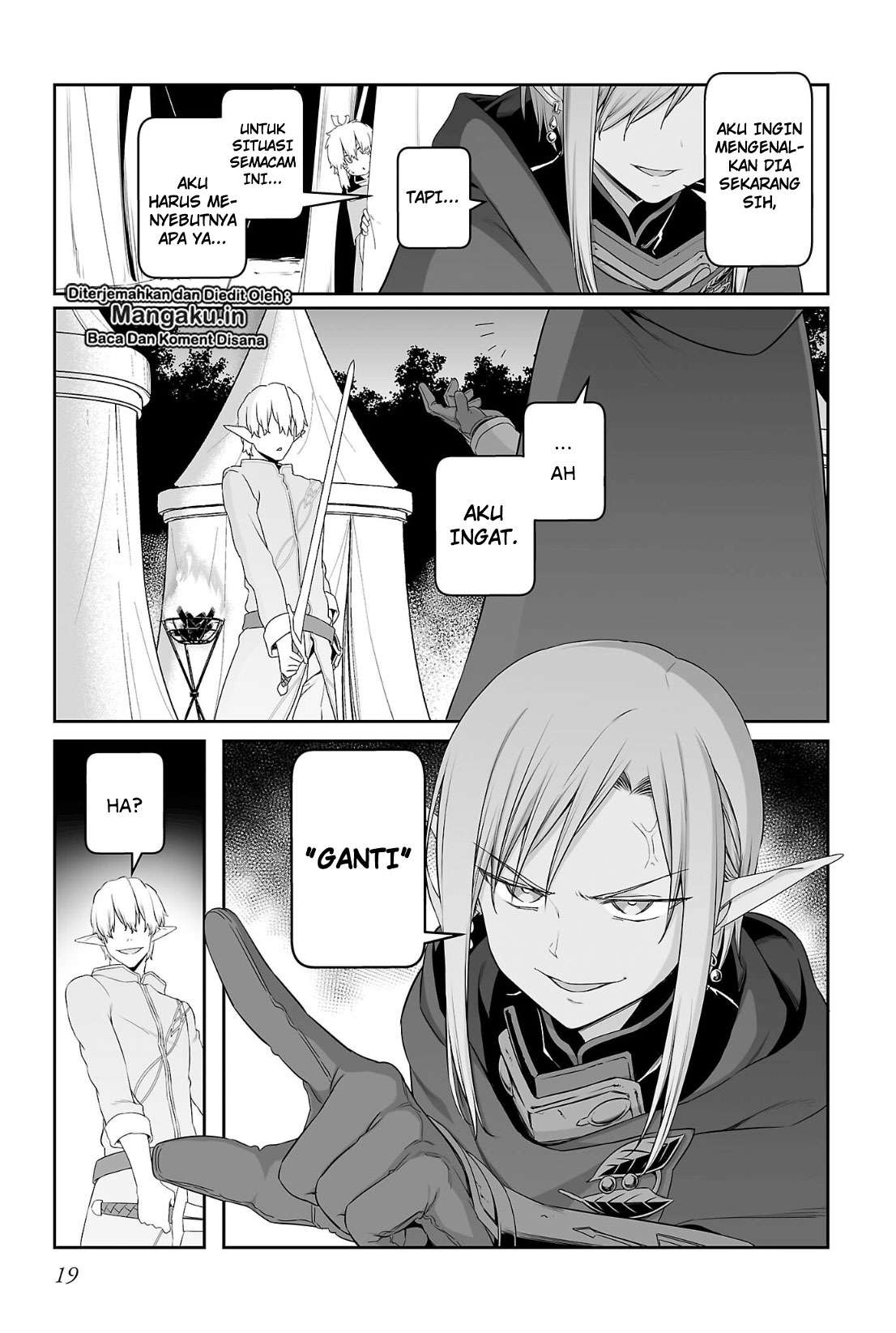 Sword Art Online – Progressive Chapter 37 - halaman 19