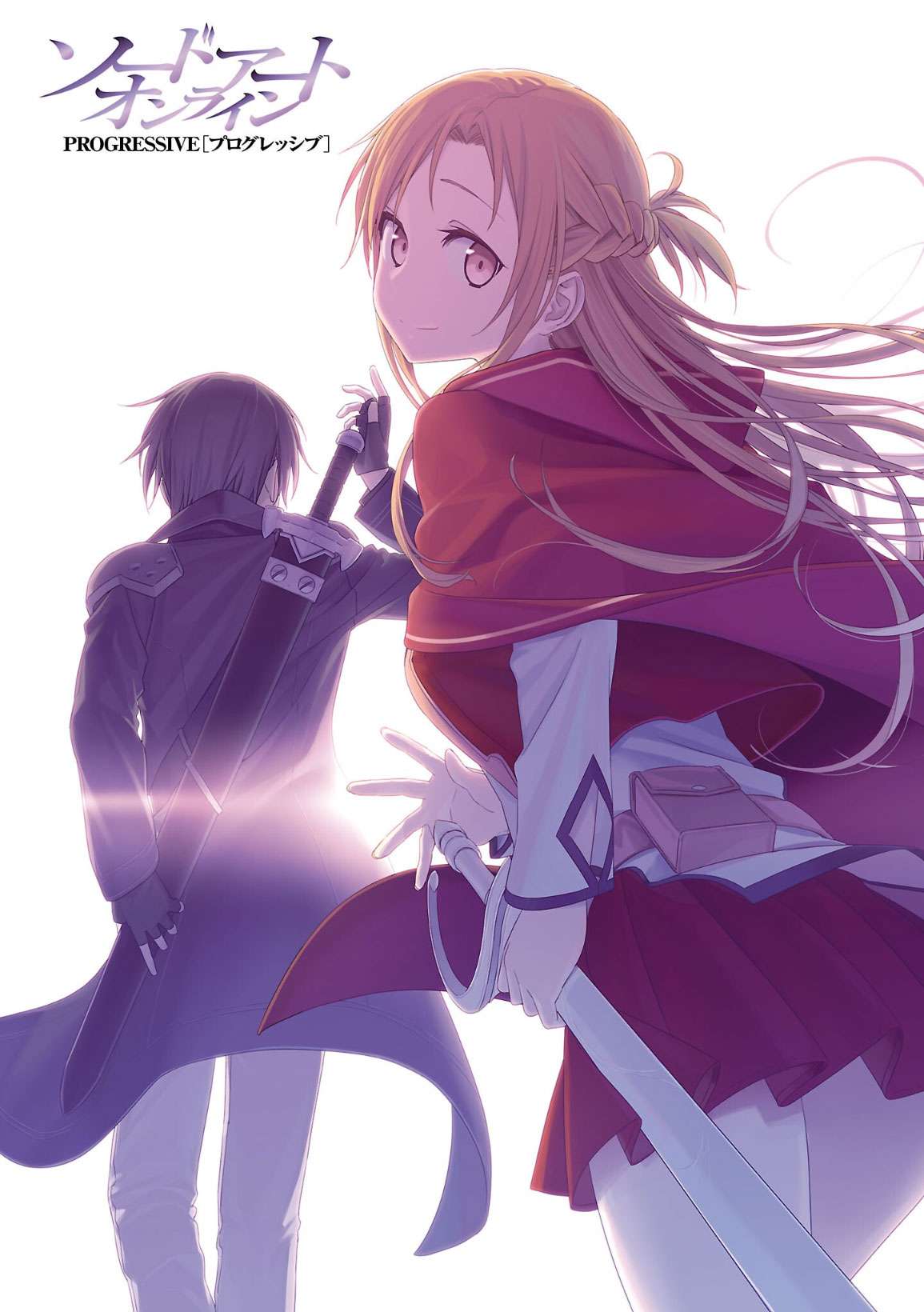 Sword Art Online – Progressive Chapter 37 - halaman 3