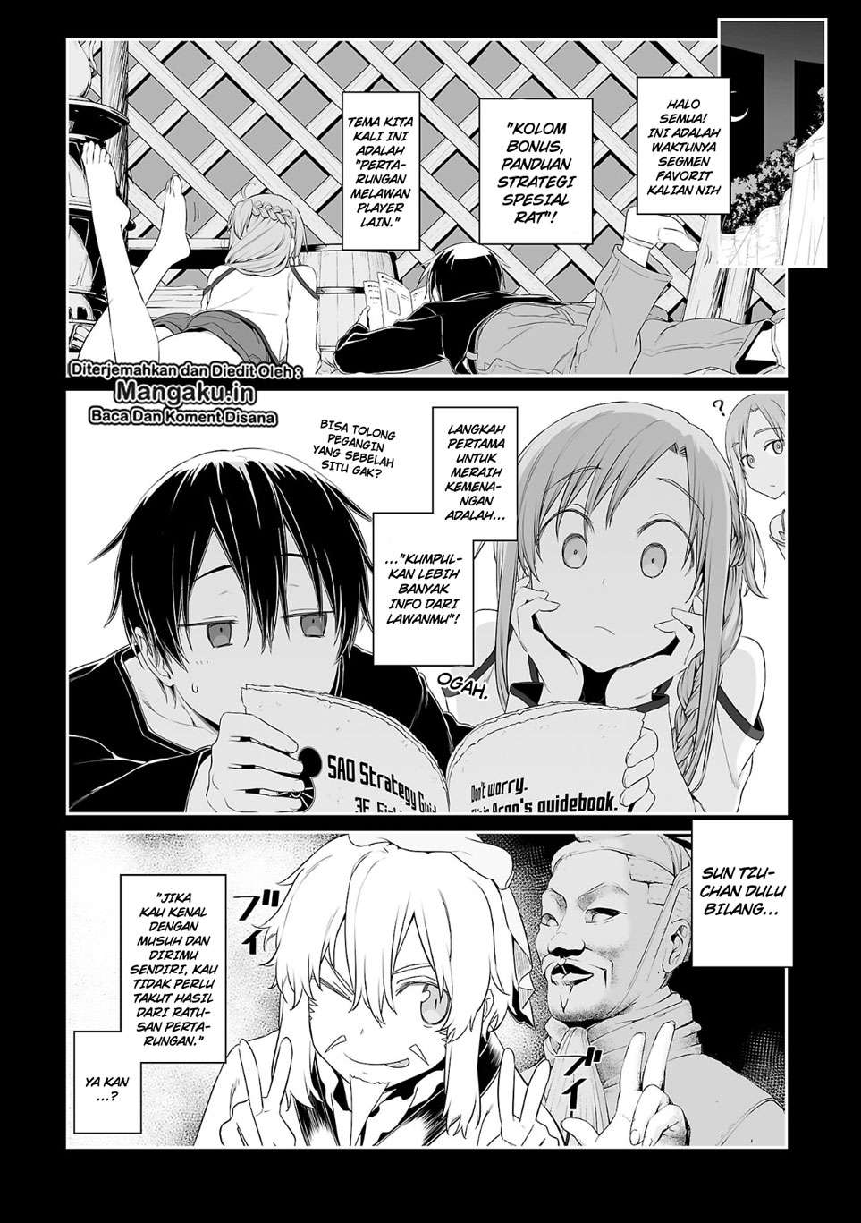 Sword Art Online – Progressive Chapter 37 - halaman 5