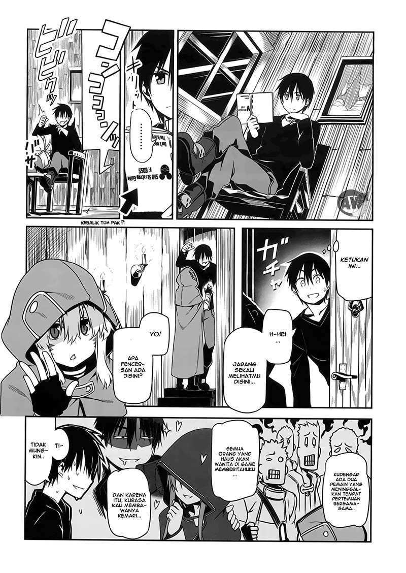 Sword Art Online – Progressive Chapter 4 - halaman 12