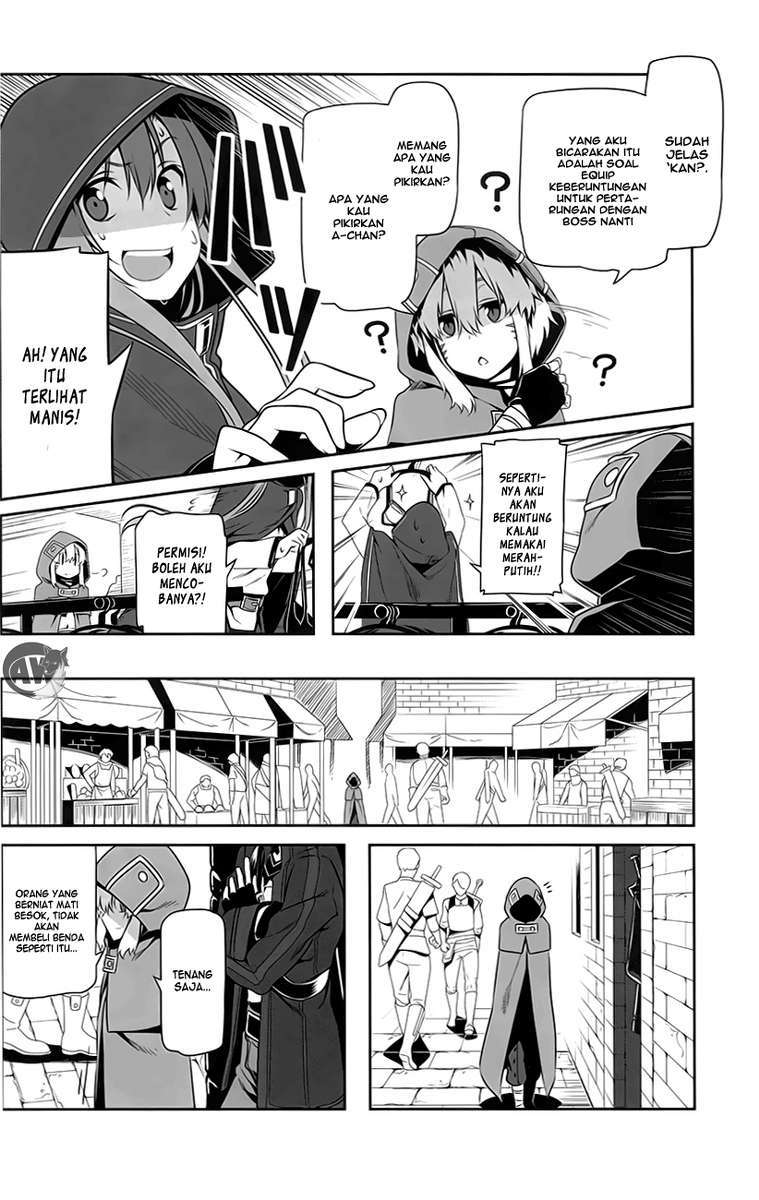 Sword Art Online – Progressive Chapter 4 - halaman 28