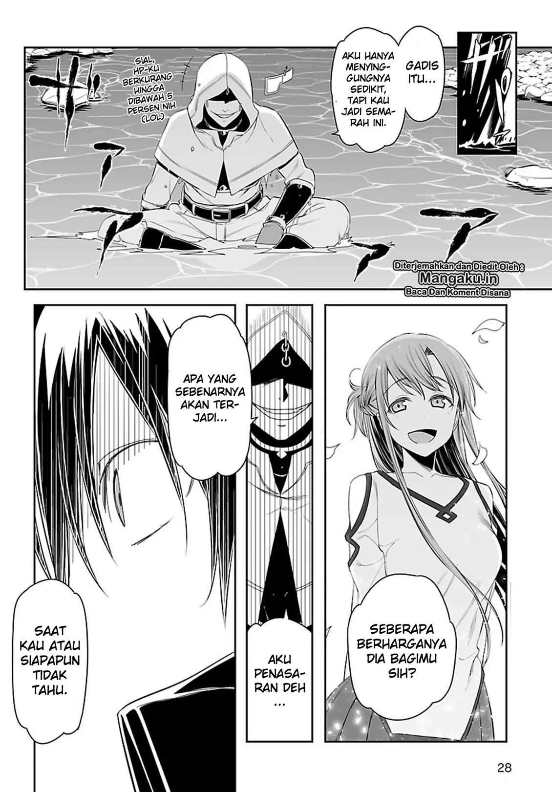 Sword Art Online – Progressive Chapter 40 - halaman 11